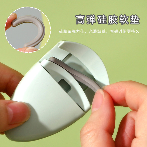 Kaqiduoduo portable wide-angle partial eyelash curler combination segmented mini eyelash curling and styling device KK819