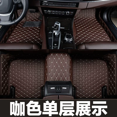 mat, full coverage single-piece carpet, Modelə uyğun ayaqaltı - brown-butterfly-pattern-five-seater-single-layer-model-with-side-pockets