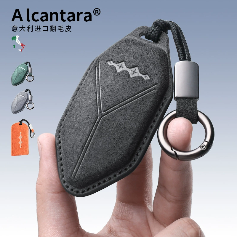 Уравнение Леопард 5 чехол для ключей 2023 Леопард 5 Модифицированная Замшевая сумка для ключей от машины Пряжка мужские и женские аксессуары для салона автомобиля