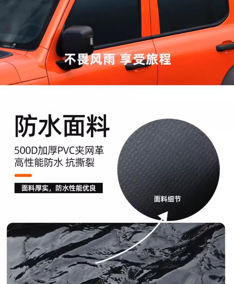 Fully Waterproof Roof Bag Luggage Bag Rainproof Car Roof Rack Storage Bag Off-Road Vehicle Roof Travel Storage Bag