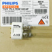 TUV PL-L18W 36W⾀ H4