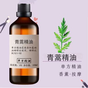 ���ﾫ�����һ�����lֲ��η�������޹���沿��Ħ�����o�wԭ��