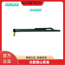 ACCRETECH�������ܲ���DM43801�ֻ����