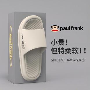��������Ь���҃ȼ����ļ��o��������ĥ��ʺ�����e�⴩��Ь���l