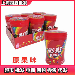 ���Ʋʺ���120g��ƿ�bˮ����ܛ��ϲ�ǃ�ͯ��ʳԭ��ζ���l