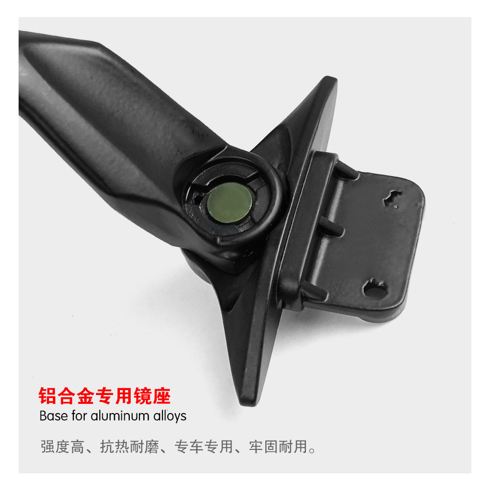 Motorcycle Accessories Modified Mirrors Suitable for Yamaha Yamaha Sports Car Rearview Mirror Tmax530