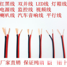 ��ܛо�p�ž��p��ܛ��늾�0.3������늾�������~о��2.5ƽ���͉�