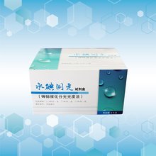 N-һ-N-(3-Ǳ)-3-c} Ԓӆُ ϺI