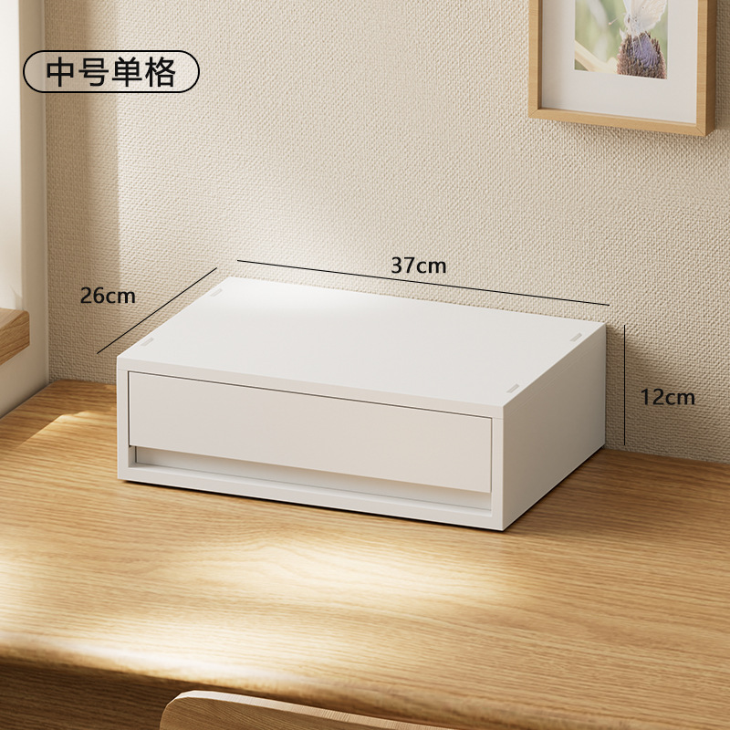 중간 단일 [회색]