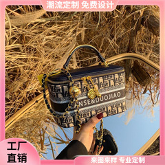 輕奢復古刺繡盒子包包女2024新款高顏值小金球鏈條手提包網紅女包