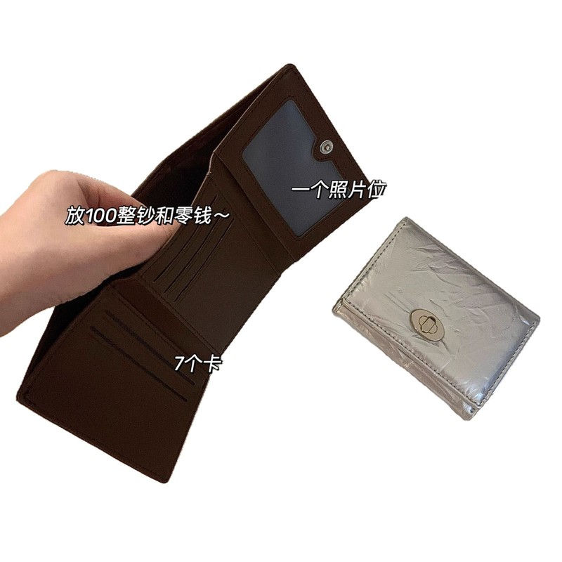 休闲风银黑百搭钱包女款少女心防消磁收纳证件卡包小众裂纹零钱包|undefined