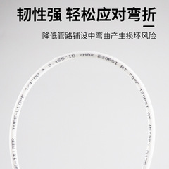 Pure water machine water pipe 3 points hose household water purifier drinking machine 2 points pe pipe water purifier food grade pipe accessories