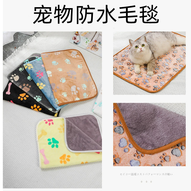 En stock al por mayor mascota impermeable manta engrosada perro manta franela impermeable mascota estera gato y perro cojín sofá cojín