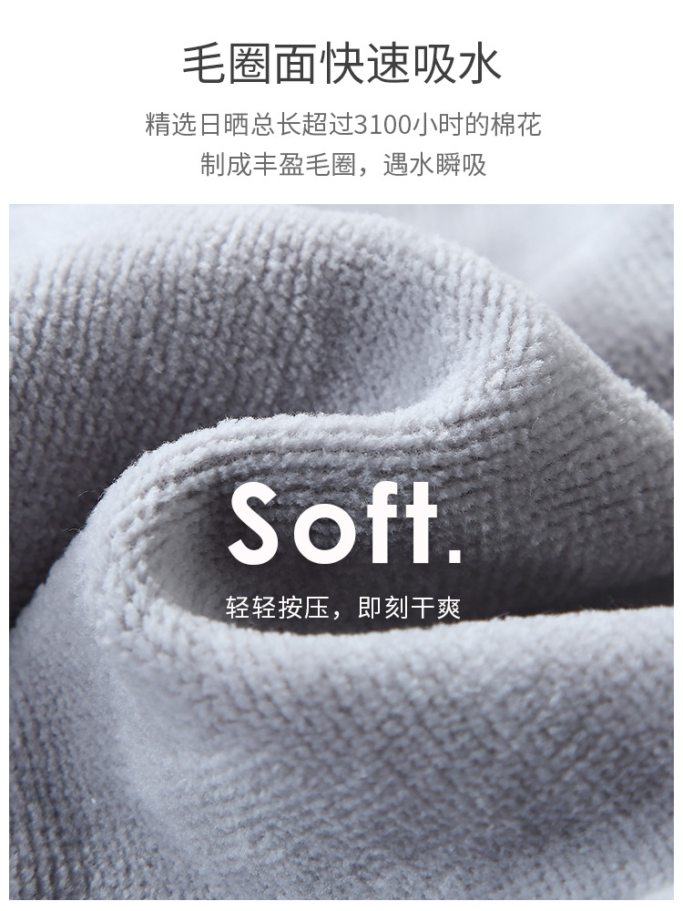 호텔 퓨어 코튼 타월 소재 성인 목욕 가운 남녀 화이트 여름 목욕 가운 사계절 유니버설 뷰티 살롱