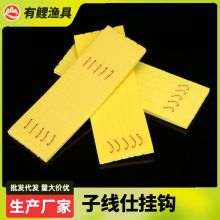 �S��ֱ�N�O�߽��õĺ��b�~�h�Ӿ��˒��h ������������� �����Ӿ�