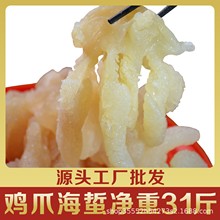 �uצ�����^����21��ͻ�˹̹���ذ�צ������ָ�ذ��ֺ����^���l