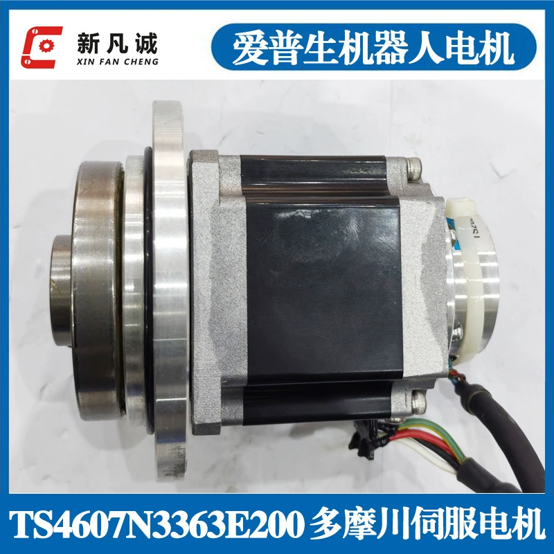 Б/у серводвигатель Tamagawa TS4607N3363E200 для роботов Yamaha Epson, аналог