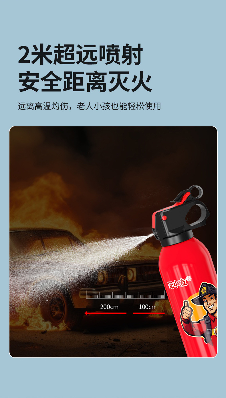 Vehicle-Mounted Fire Extinguisher Safety 21B Water-Based Fire Extinguisher High-Performance Aluminum Canister Portable High-Temperature Explosion-Proof for Annual Inspection Home Car