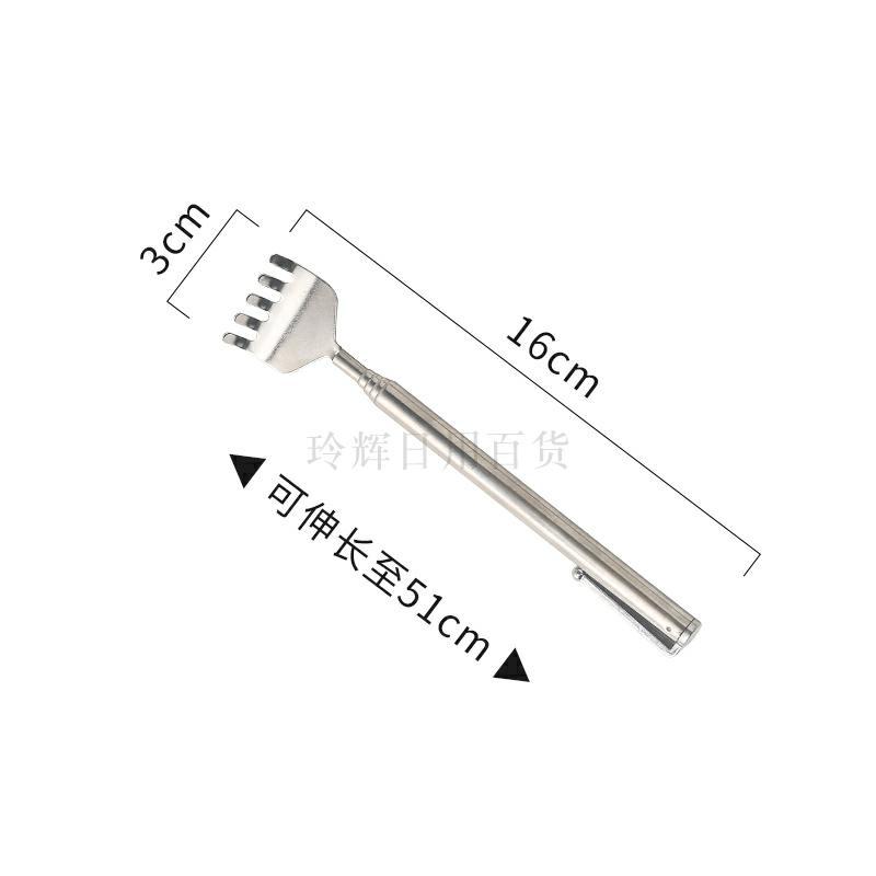 Hogar múltiple retráctil de acero inoxidable Nuevo bambú universal que no le pide a la gente que haga cosquillas y rasque la espalda de bambú rascarse y aliviar la picazón