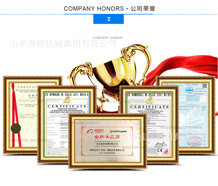 13L背负式气溶胶喷雾器-副本_15