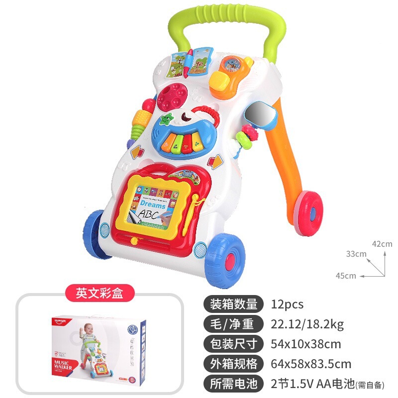 宝宝学步车手推车防侧翻婴儿走路助步车玩具儿童多功能玩具车批发|undefined
