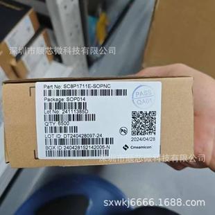 ������΢SC8P1711E���bSOP14��ADC����OTP��Ƭ�CоƬ����LCD��