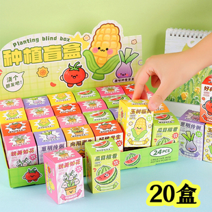 ��ͯ����DIY�Nֲä���׃��@��ӶYƷС�W���n�ê����_�W���öY��