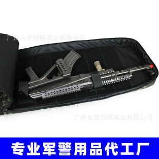 �غ�������ȫ��λ���o 90cm�������� �����ɽM�bħ�g�Nģ�K���OӋ