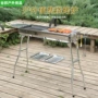 bbq折叠便携式野营烧烤架