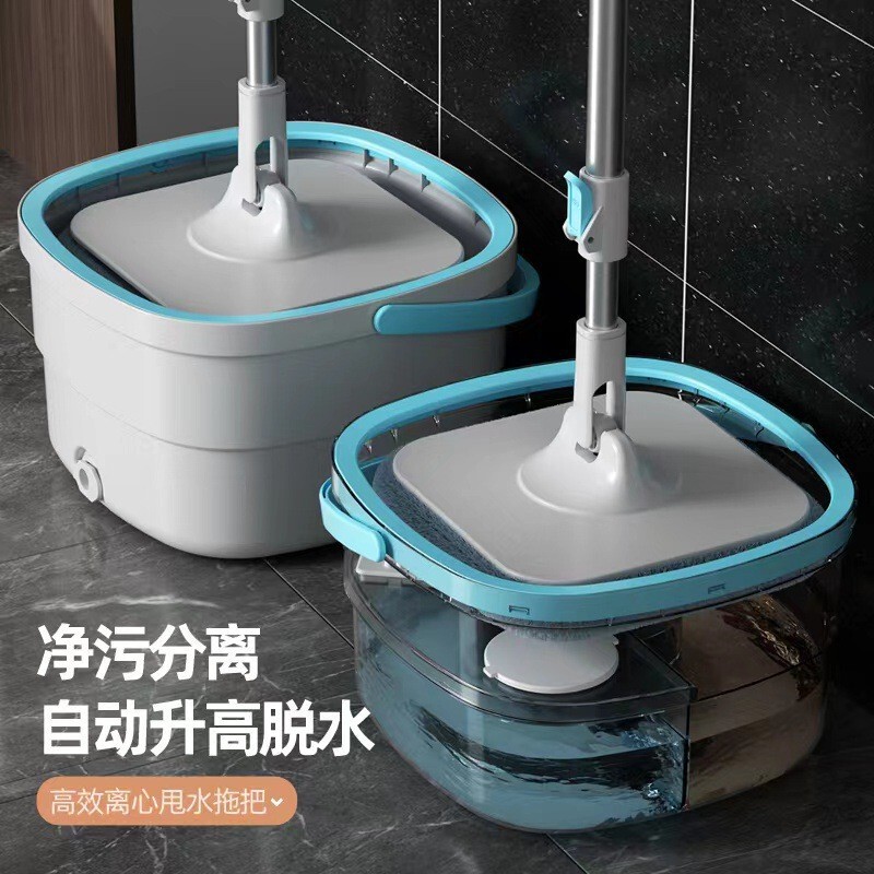 Rotating Mop Bucket with Dirt Separation, Hands-Free Automatic Lifting and Wringing Flat Mop, Household Mopping Tool