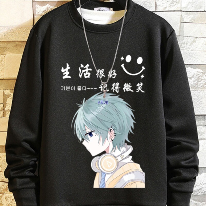 Men's Fleece-Lined Sweatshirt New Long-Sleeve Shirt Men's Warm Top Large Size Autumn Winter Chinese Style Round Neck Base Layer Men's Fleece-Lined Sweatshirt New Long-Sleeve Shirt Men's Warm Top Large Size Autumn Winter Chinese Style Round Neck Base Layer