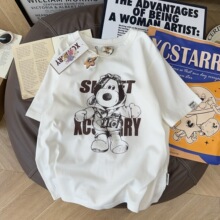 �����ң�XCstarry�Ǽ����Ҹ߶�330g�p�����޶���T��Ů�ȴ��ﶬ