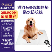 ���R�dPVC؈��ʯīϩ�ӟ�|����C�|늟�̺�a�ض��r��ˮҧ늟�|