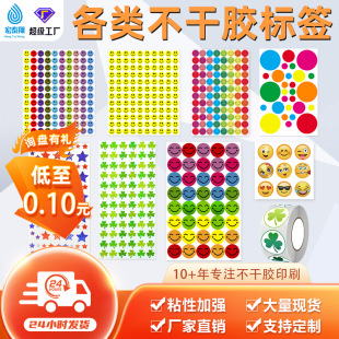 �羳ЦĘ�����z�N���׃��@����ЦĘ��������~�ݱ�P����˺��N��