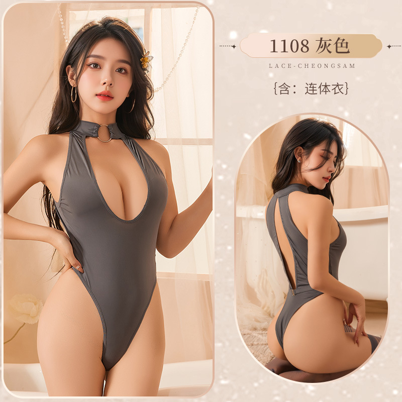 회색 점프수트