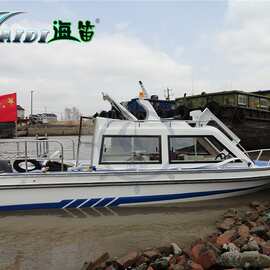 海笛玻璃钢冲锋舟 游艇 快艇 船 救援消防防汛 巡逻抗洪玻璃钢船