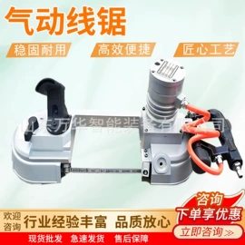 矿山施工设备;矿业输送设备;矿用提升设备