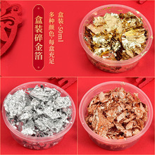 ˮ�����zDIY������ �𲭼��y����õ��� ƿ�b�鲭 �����b���