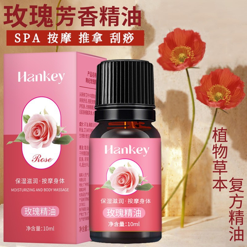 Han Ji Ai Cao Essential Oil 10ml Ginger Rose Lavender Tea Tree Essential Oil Beauty Salon Body Massage Essential Oil Wholesale