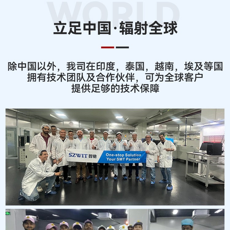 JUKI��Ƭ��KE-2050/2060/FX-3������E3052729000SMT��DIP���߷���