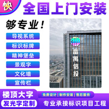 �����픴���Ļ���l���ֿɰ��b�_�װl���ֲ��P䓹��SLED�V������