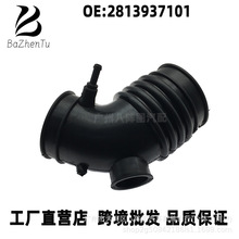 28139-37101�������ִ�99-05�������� ������������ �������𽺹�