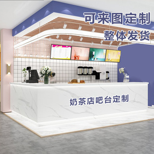 �̲�ˮ��̨����̨������y̨����ǰ̨���P䓰�̨�D�Ƿ´���ʯ����