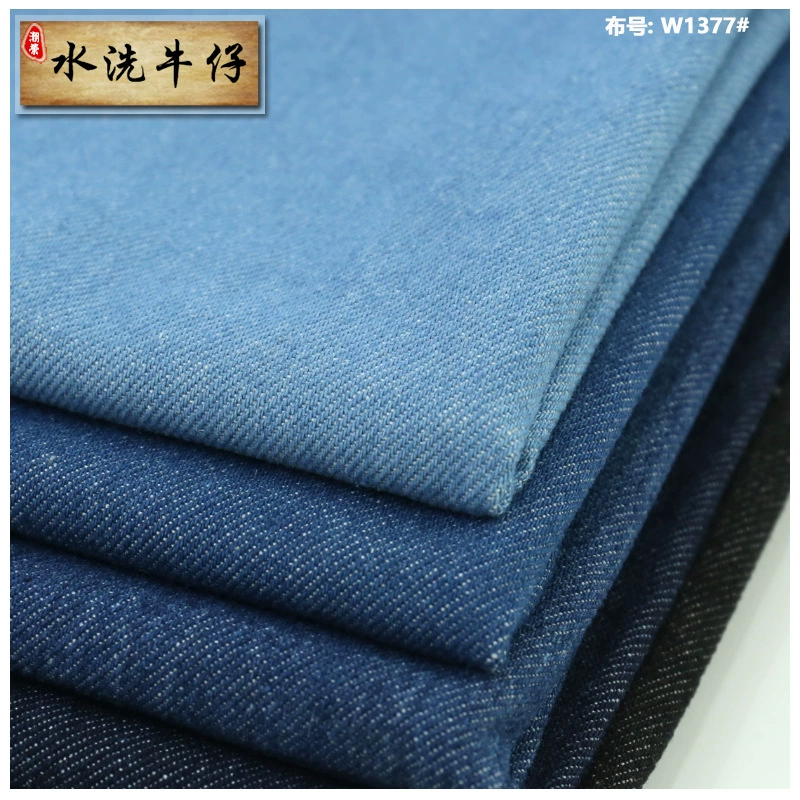 15 Промытая джинсовая ткань очень толстая ткань, неэластичная джинсовая ткань на складе 7*7 джинсовая ткань W1377