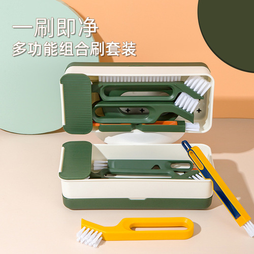 Carefully selected multi-functional crevice brush, household no-dead-corner cleaning brush, original double-head cleaning shovel cup brush, baby bottle brush
