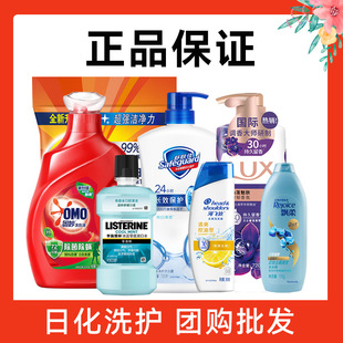 �����׶��o��˪50gˮ���{⏻�õ��ζ���㝙��˪ ���ϰ��b�ջ��M��