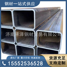 专业方管矩形管冷弯空心型钢 厂家直销 材质Q355B 235B现货优惠
