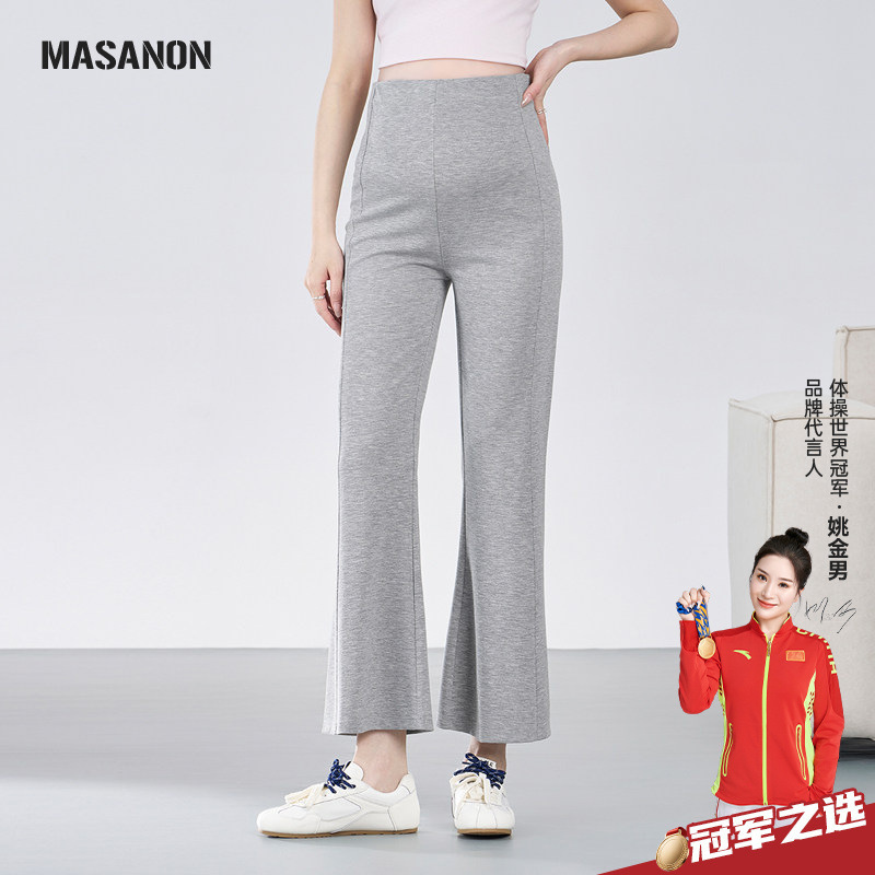 Maternity Pants, Summer Thin Style, Petite Size, No Belly Support, Flared Pants, 2026 New Style, Slightly Flared Long Pants for Pregnancy, Summer Wear Maternity Pants, Summer Thin Style, Petite Size, No Belly Support, Flared Pants, 2026 New Style, Slightly Flared Long Pants for Pregnancy, Summer Wear