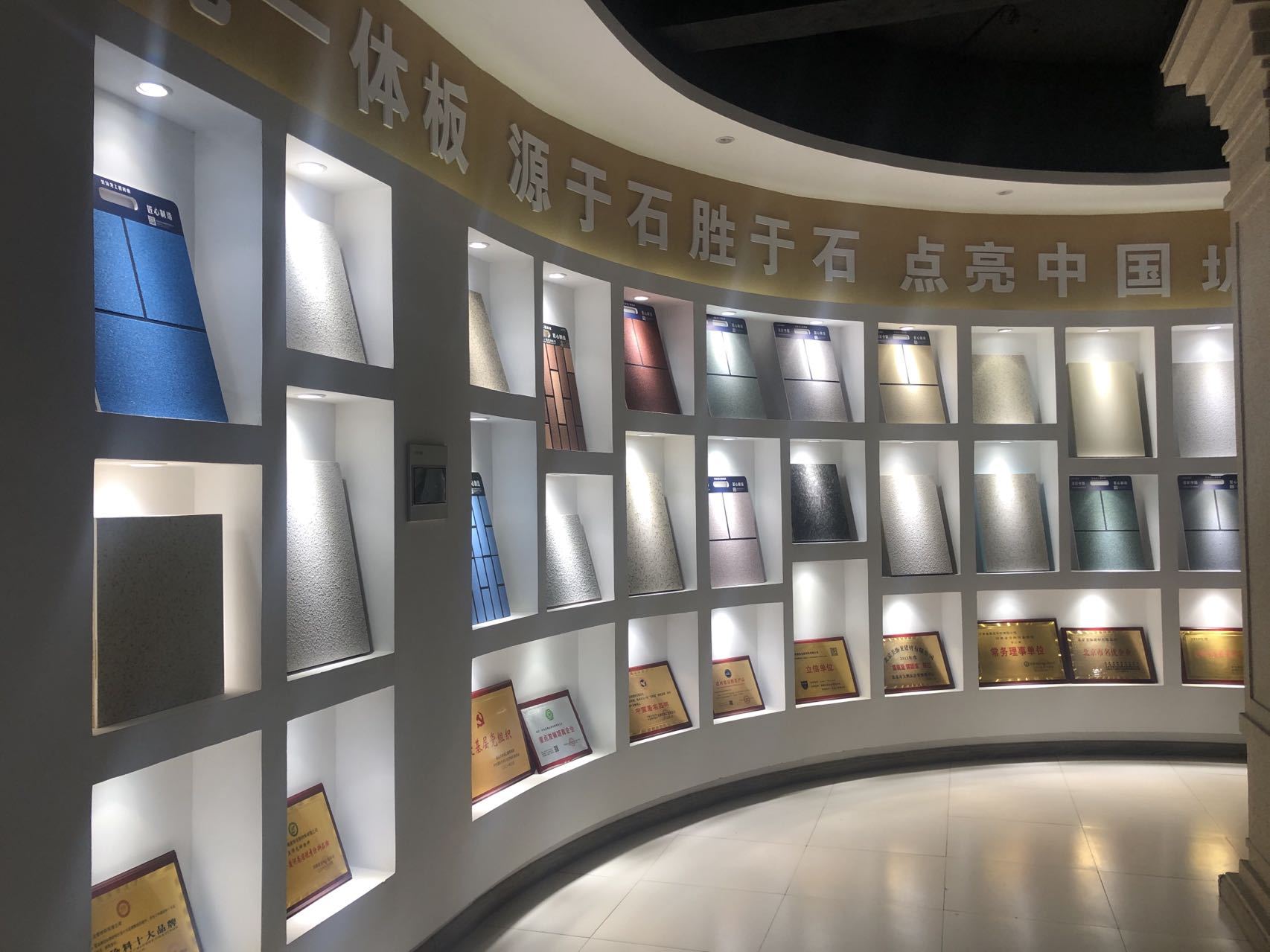 1149ea1d205525eb6e103cfd987240