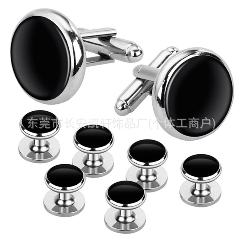 New Men's Cufflinks French Shirt Round Enamel Shell Cufflinks Set of 8 Pieces